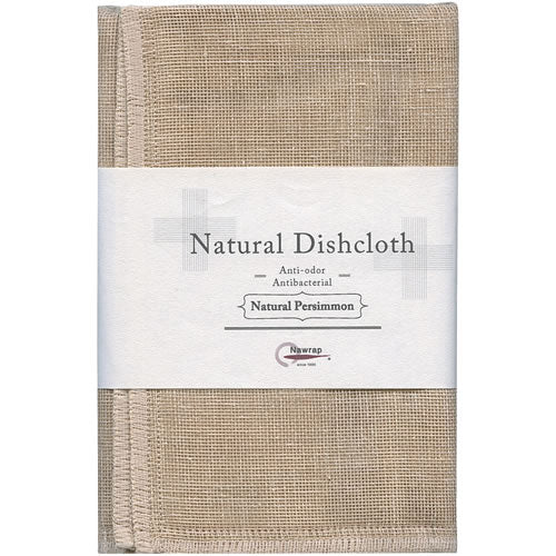 Natural Dish Cloth - Parliament Interiors